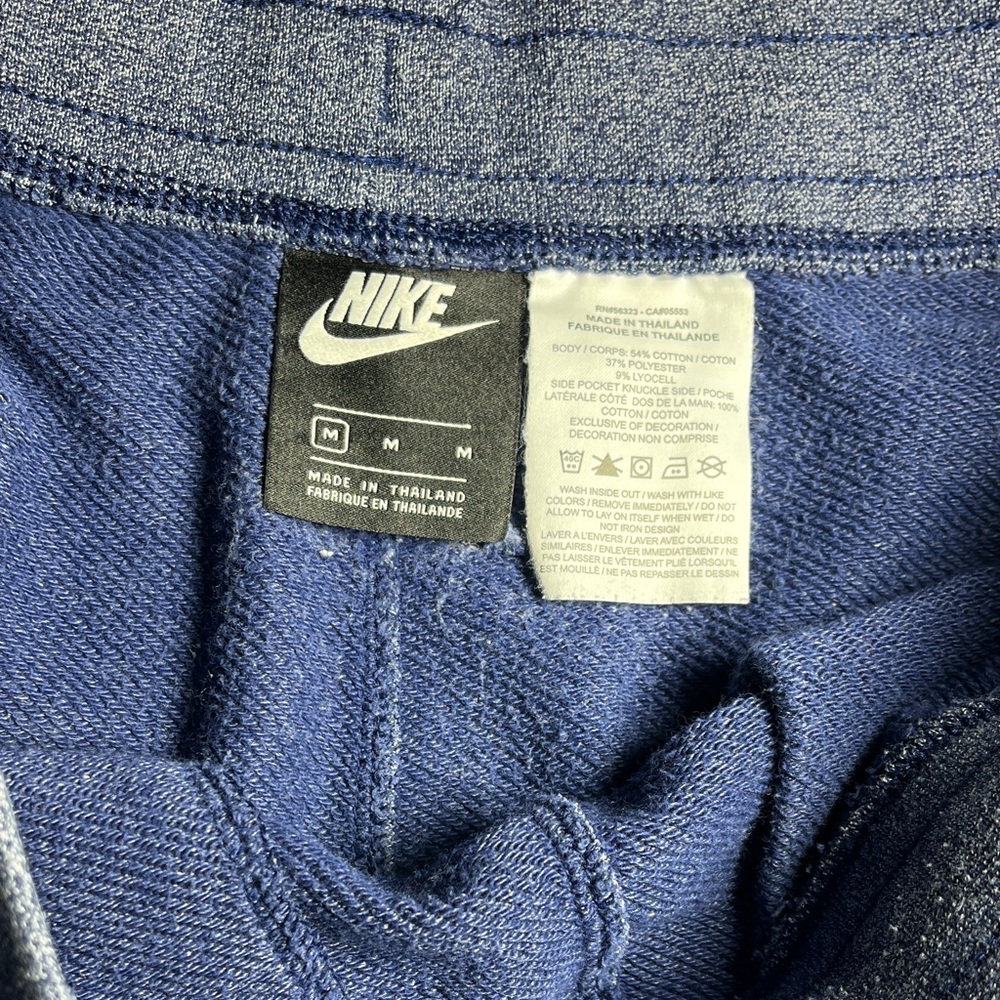 Nike Blue Athletic Shorts with White Logo - Picture 2 of 6